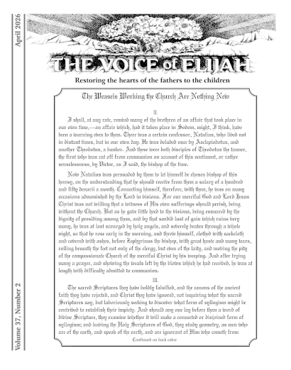 Cover of The Voice of Elijah Newsletter, April 2026 issue, titled 'Fear of the Lord Is Just the Beginning of Wisdom; Acting on It Is Proof' by Larry Dee Harper.
