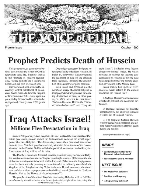Prophet Predicts Death of Hussein